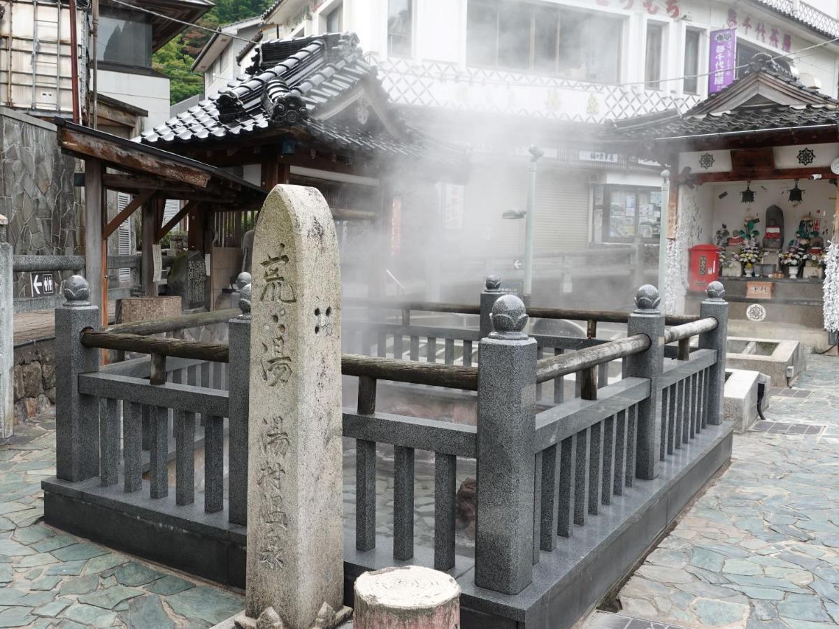 Ooedo Onsen Monogatari Miyoshiya Hotell Shin'onsen Eksteriør bilde