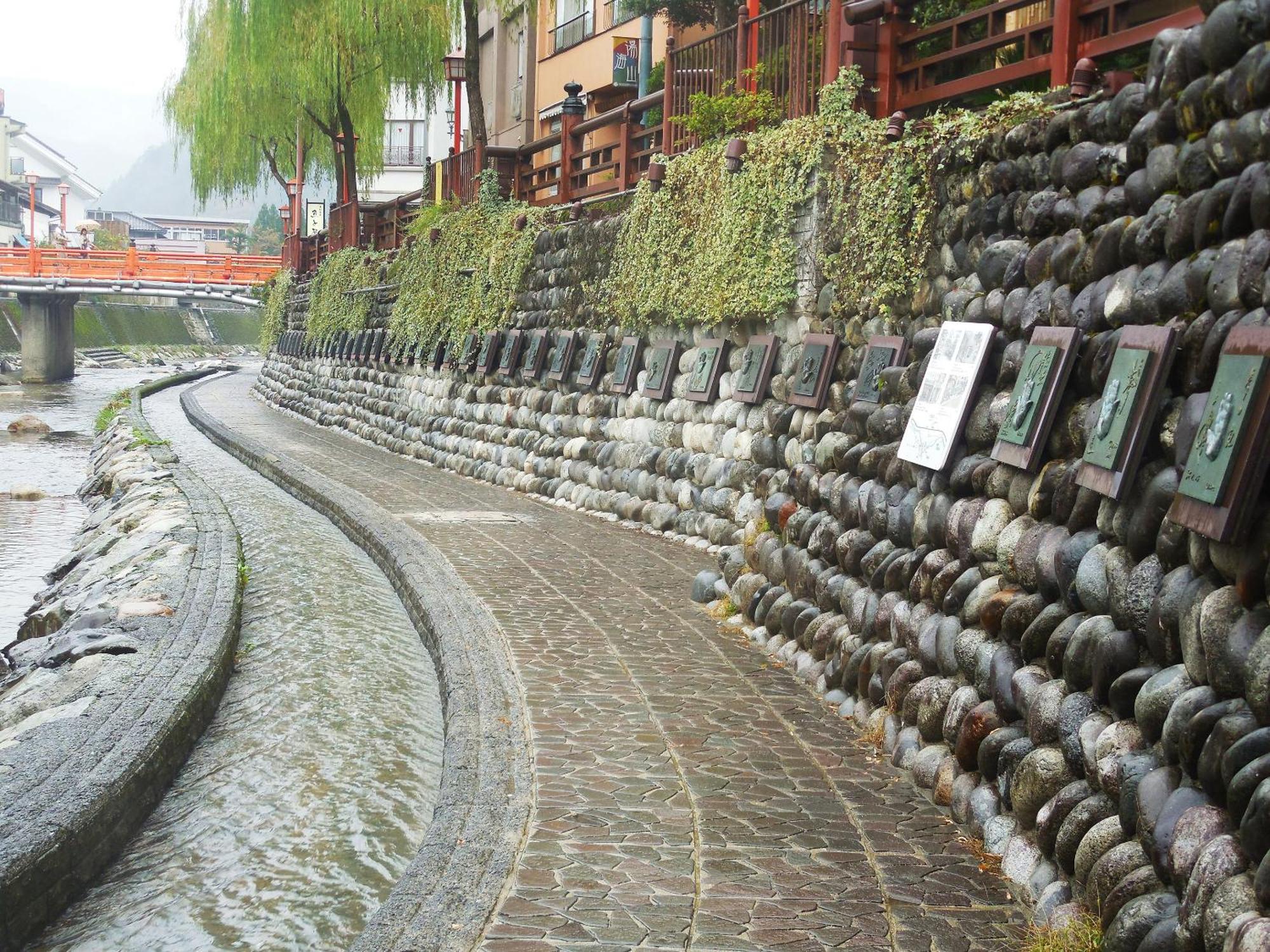 Ooedo Onsen Monogatari Miyoshiya Hotell Shin'onsen Eksteriør bilde